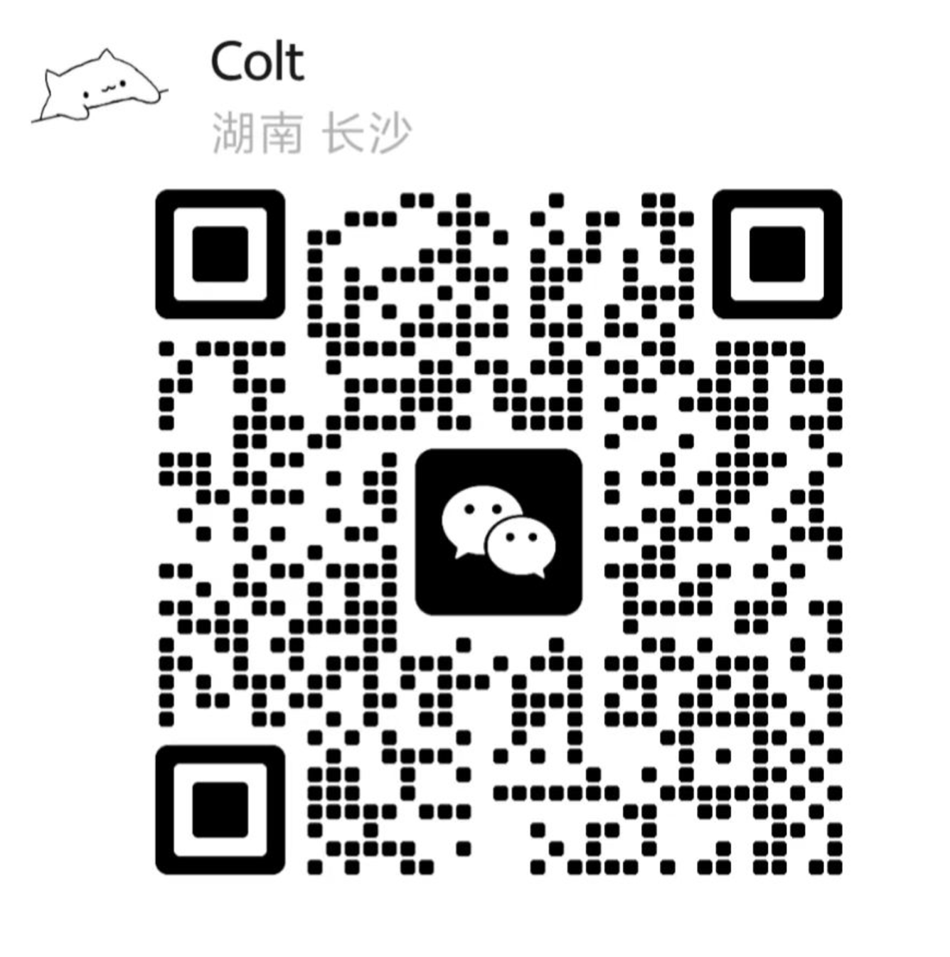 QR code for the DNAKit WeChat community contact